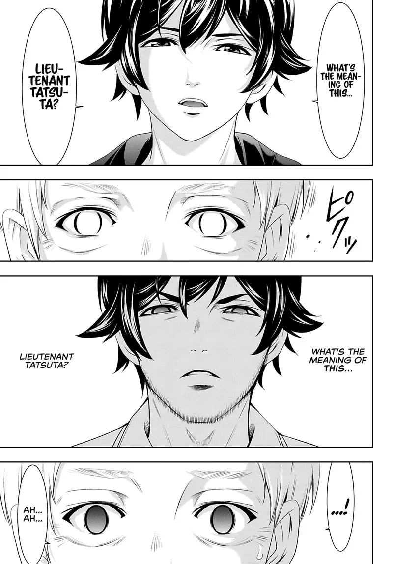 Megami no Café Terrace Chapter 61 page 17