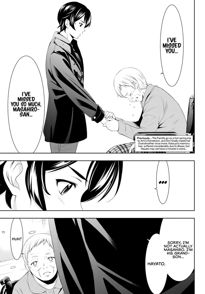 Megami no Café Terrace Chapter 62 page 4