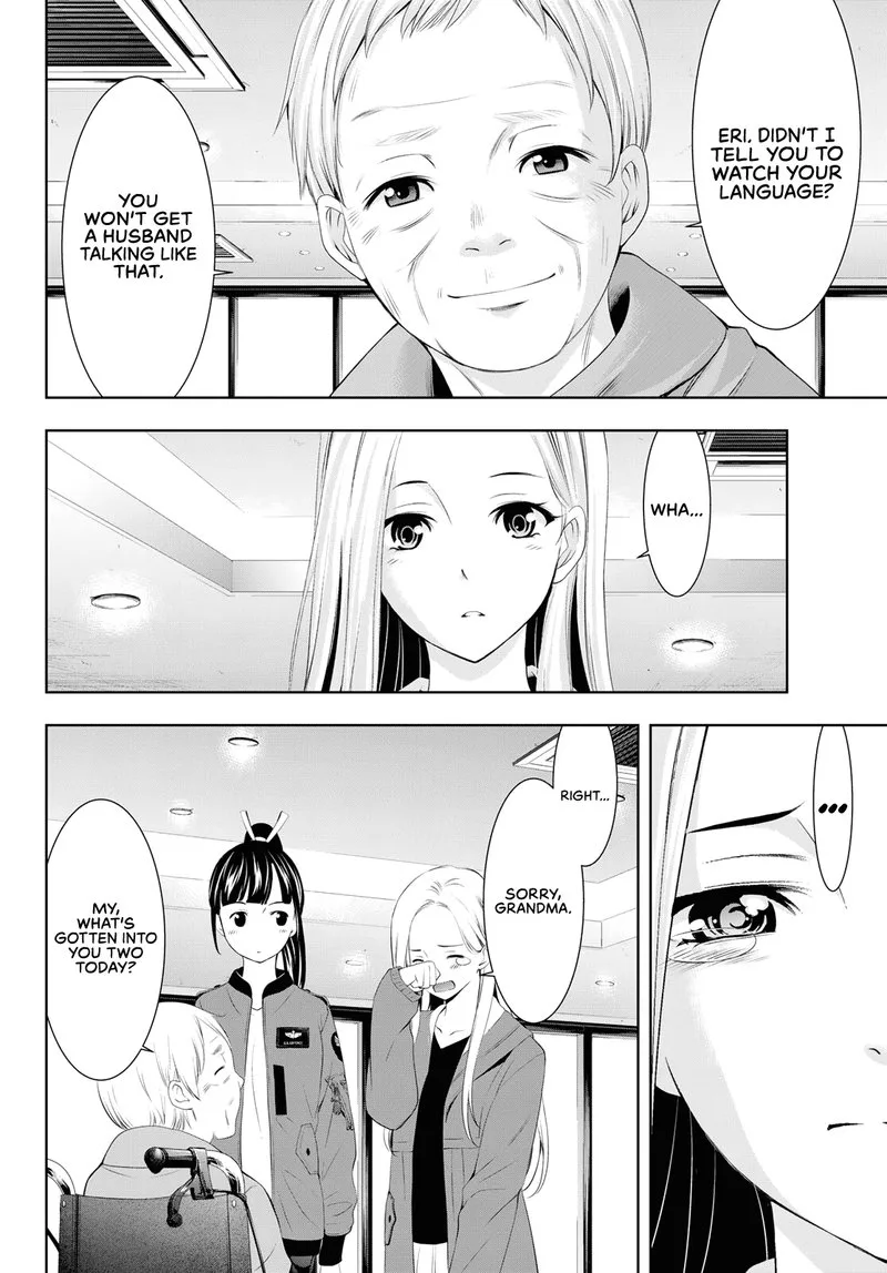 Megami no Café Terrace Chapter 62 page 13