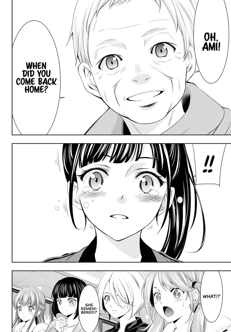 Megami no Café Terrace Chapter 62 page 7