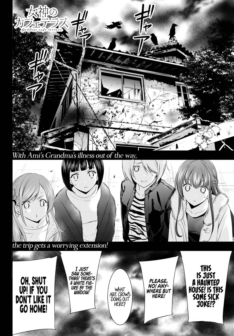 Megami no Café Terrace Chapter 62 page 19