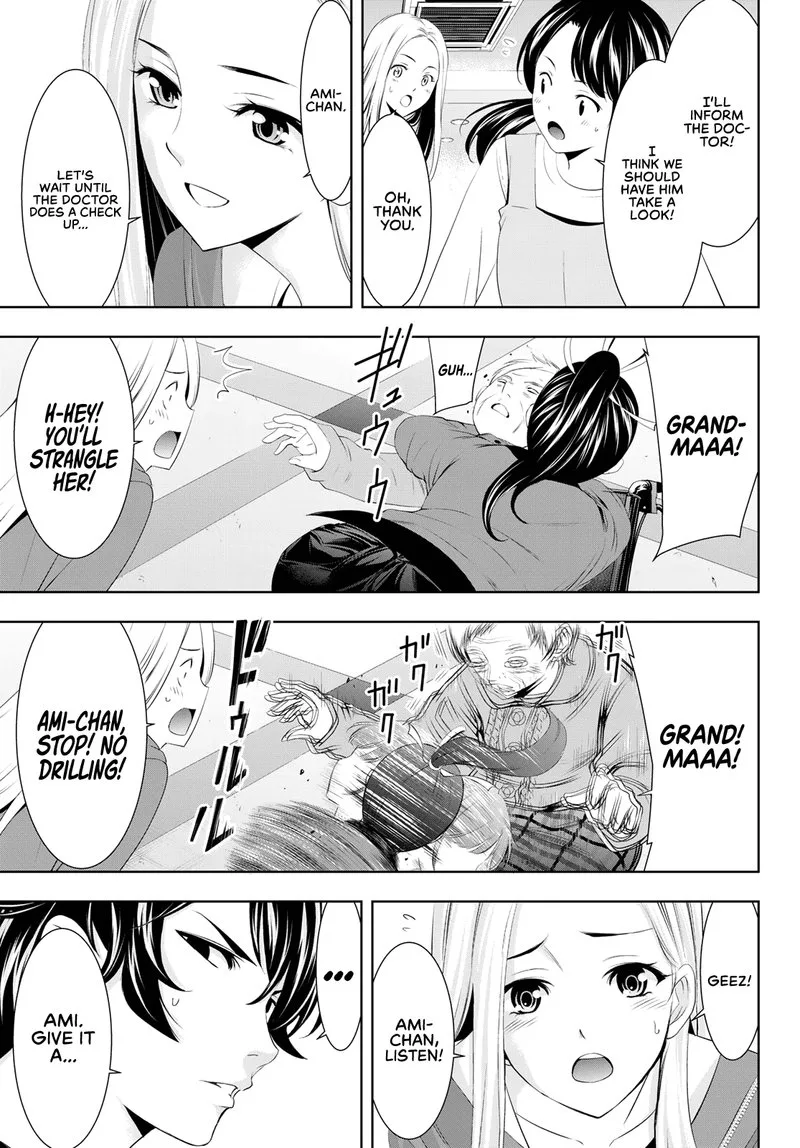 Megami no Café Terrace Chapter 62 page 10