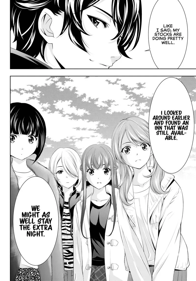 Megami no Café Terrace Chapter 62 page 17