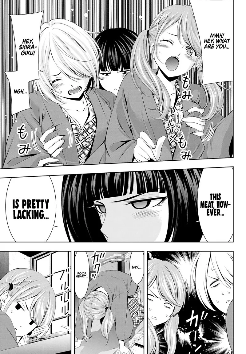Megami no Café Terrace Chapter 63 page 9