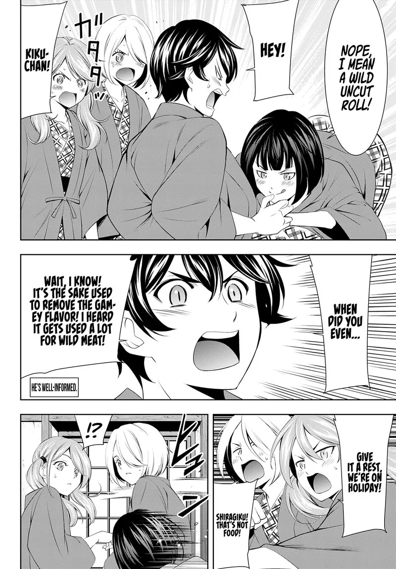 Megami no Café Terrace Chapter 63 page 8