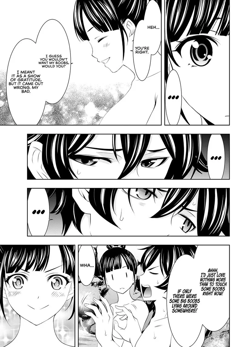 Megami no Café Terrace Chapter 63 page 17