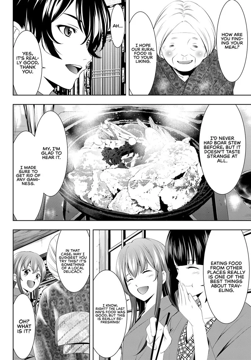 Megami no Café Terrace Chapter 63 page 6