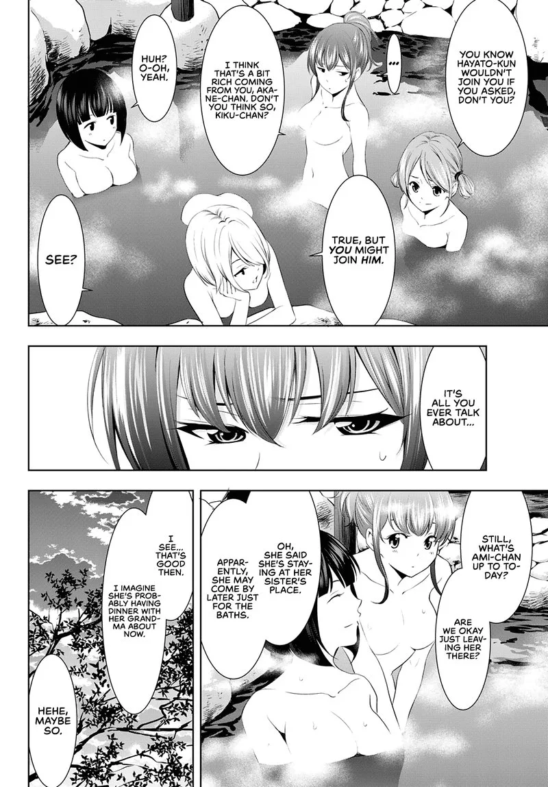 Megami no Café Terrace Chapter 63 page 4
