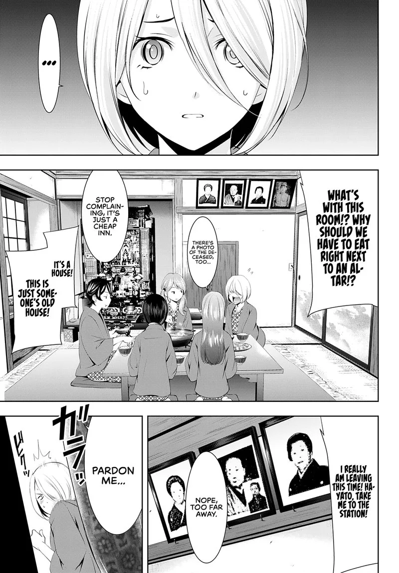 Megami no Café Terrace Chapter 63 page 5