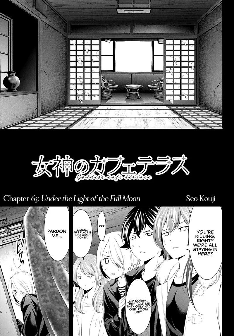 Megami no Café Terrace Chapter 63 page 1
