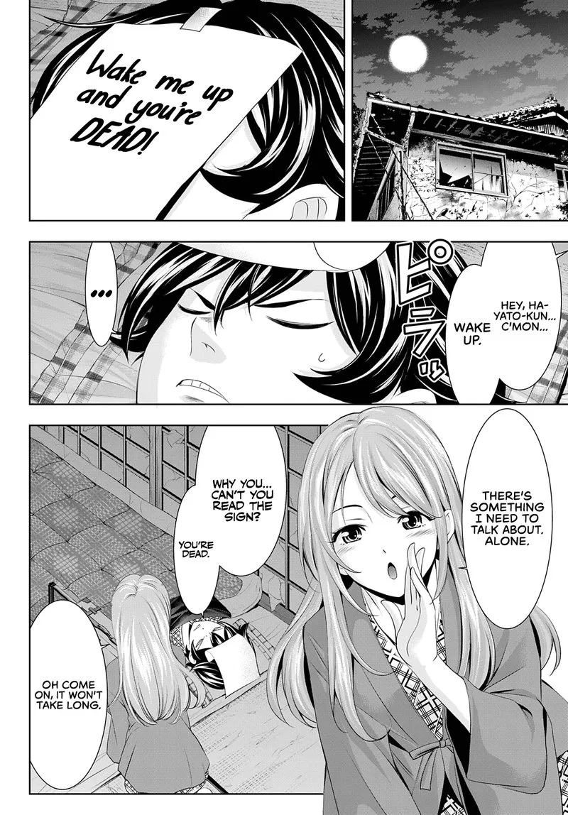 Megami no Café Terrace Chapter 64 page 12