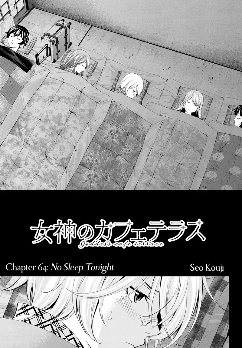 Megami no Café Terrace Chapter 64 page 1