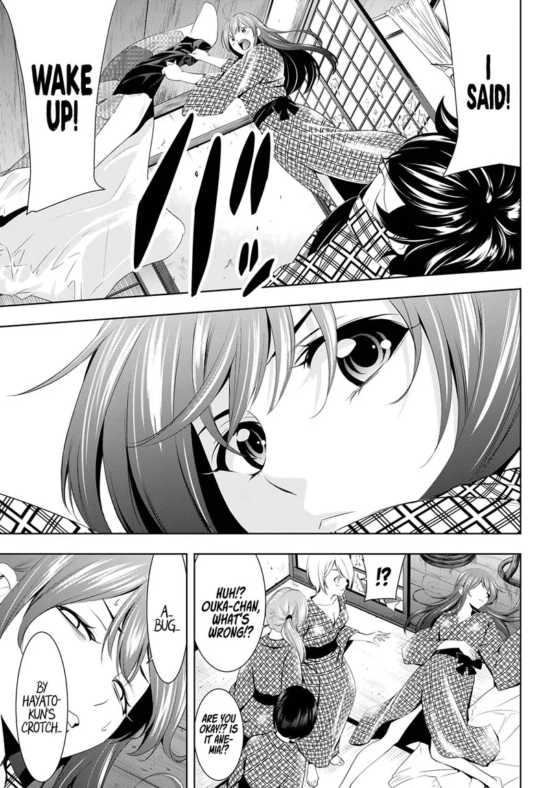 Megami no Café Terrace Chapter 64 page 17