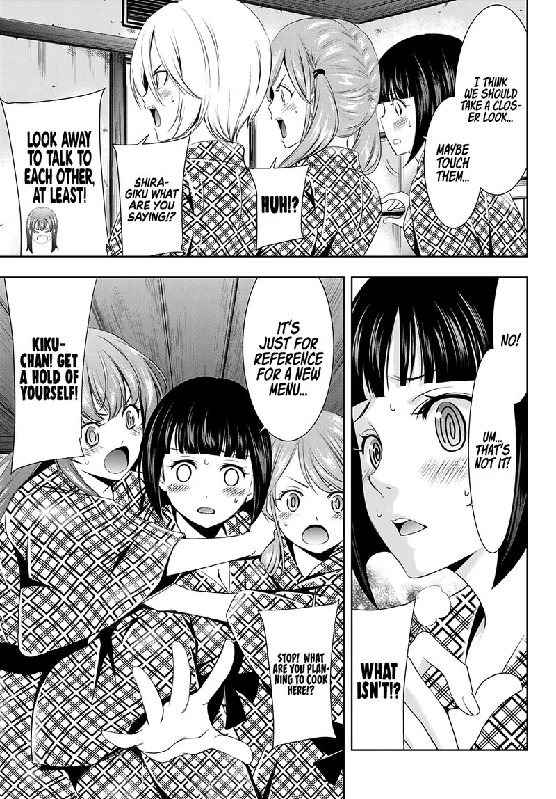 Megami no Café Terrace Chapter 65 page 9