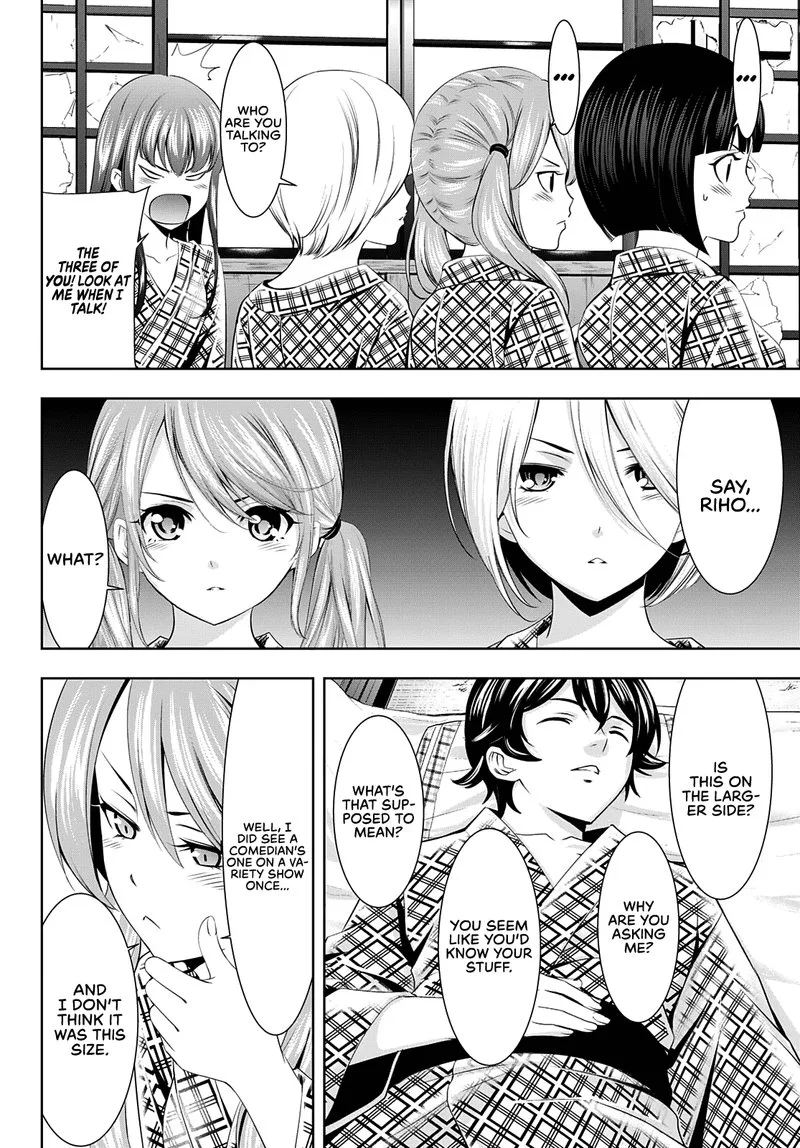Megami no Café Terrace Chapter 65 page 4