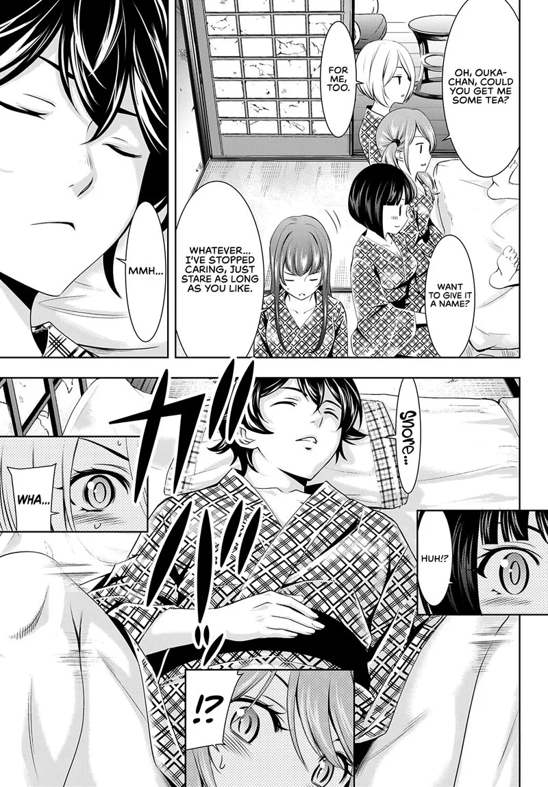 Megami no Café Terrace Chapter 65 page 7