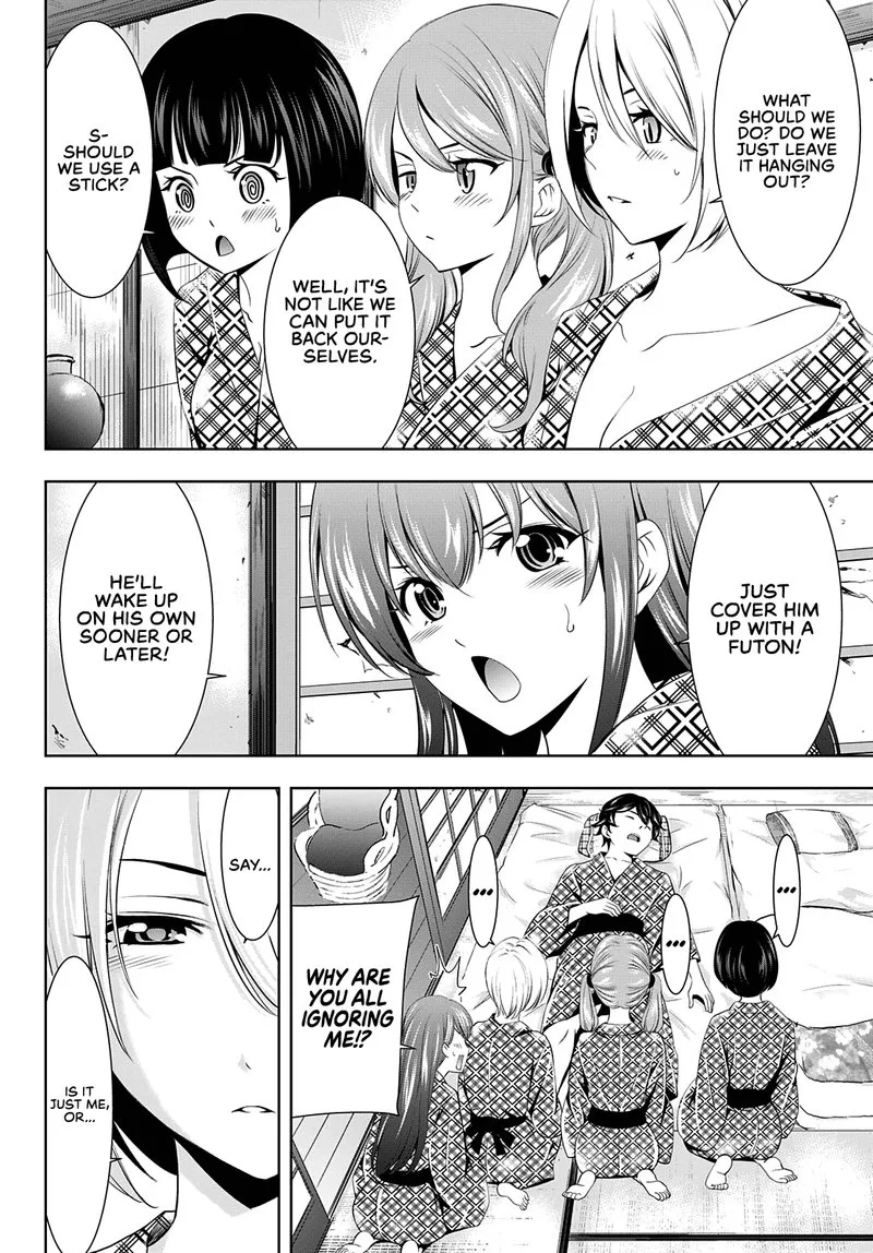 Megami no Café Terrace Chapter 65 page 2