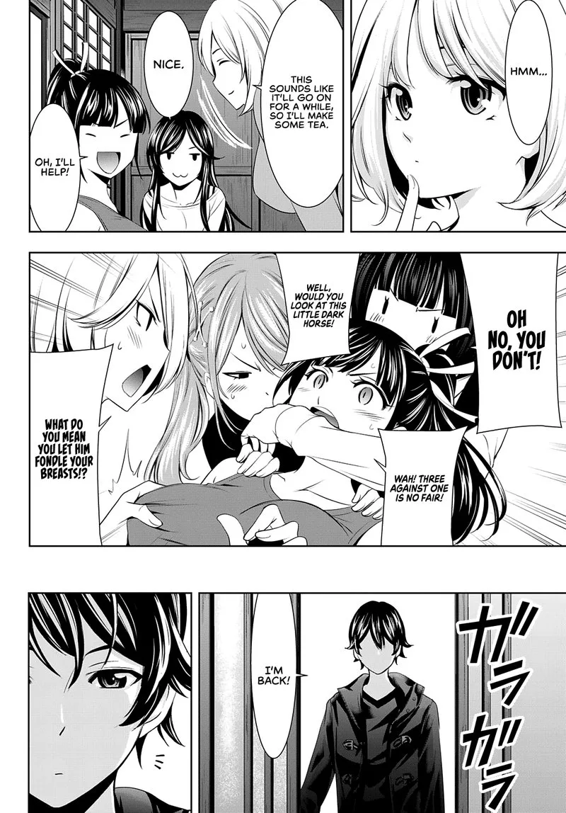 Megami no Café Terrace Chapter 66 page 14