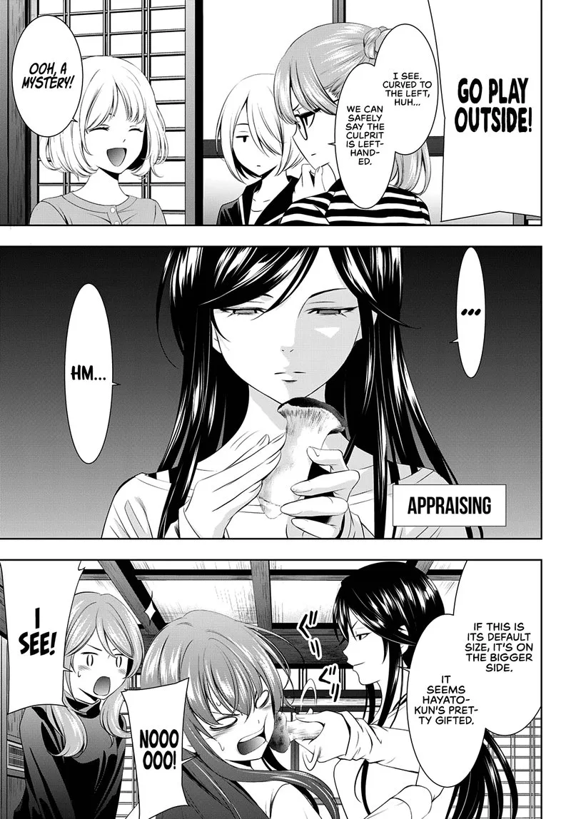 Megami no Café Terrace Chapter 66 page 9