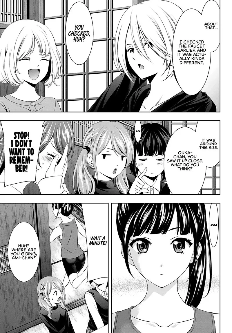 Megami no Café Terrace Chapter 66 page 7