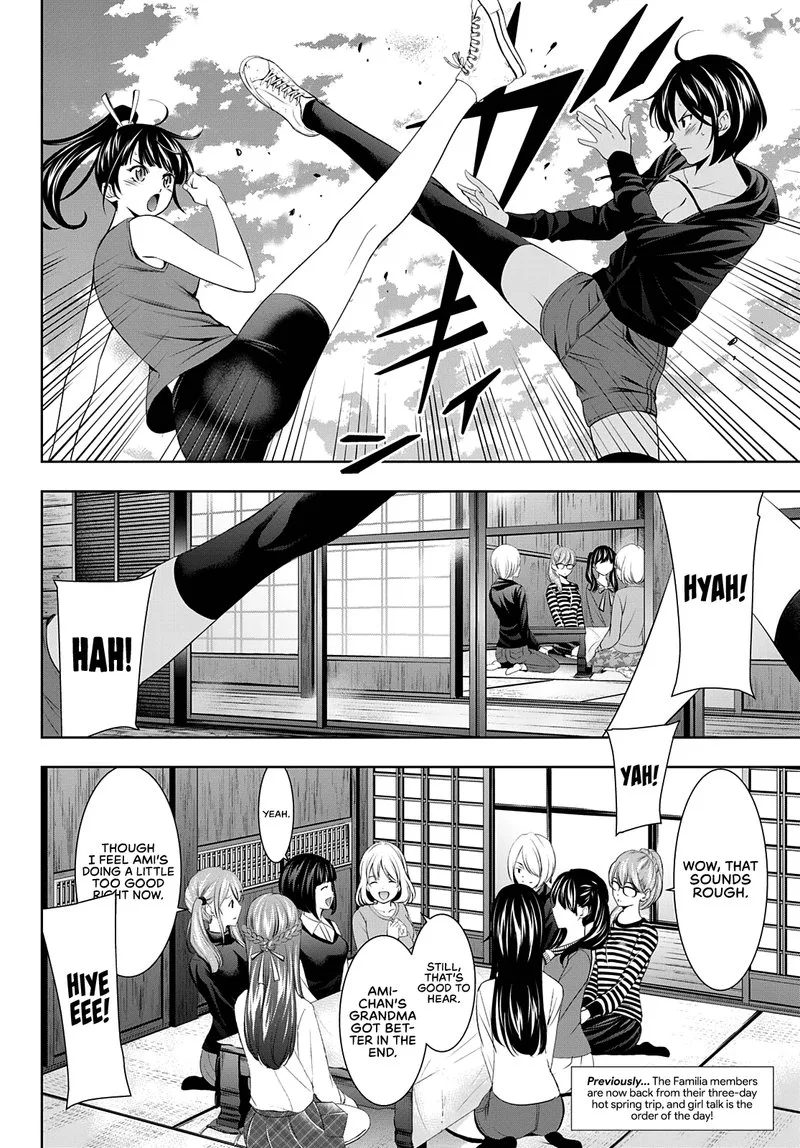 Megami no Café Terrace Chapter 66 page 2