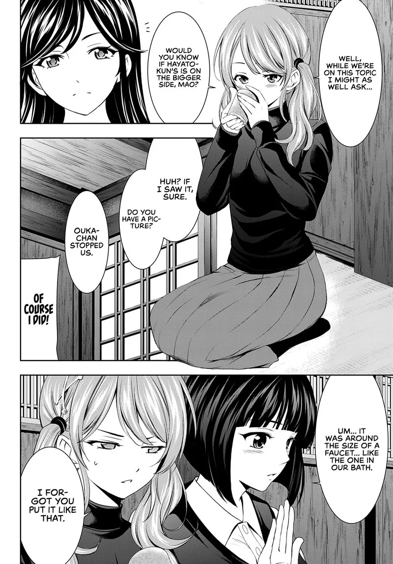 Megami no Café Terrace Chapter 66 page 6