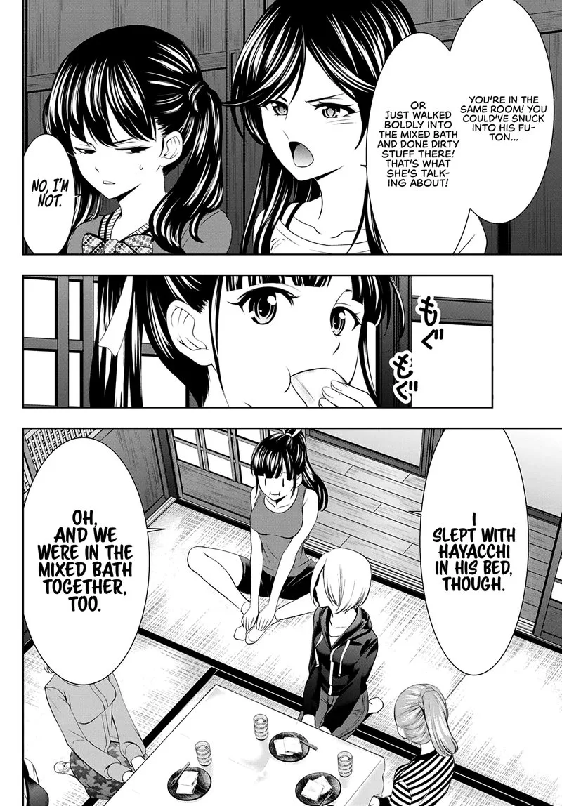 Megami no Café Terrace Chapter 66 page 12