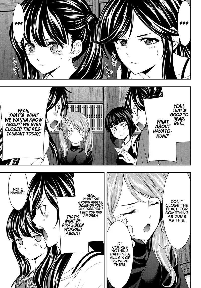 Megami no Café Terrace Chapter 66 page 3
