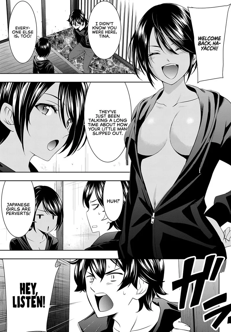 Megami no Café Terrace Chapter 66 page 15