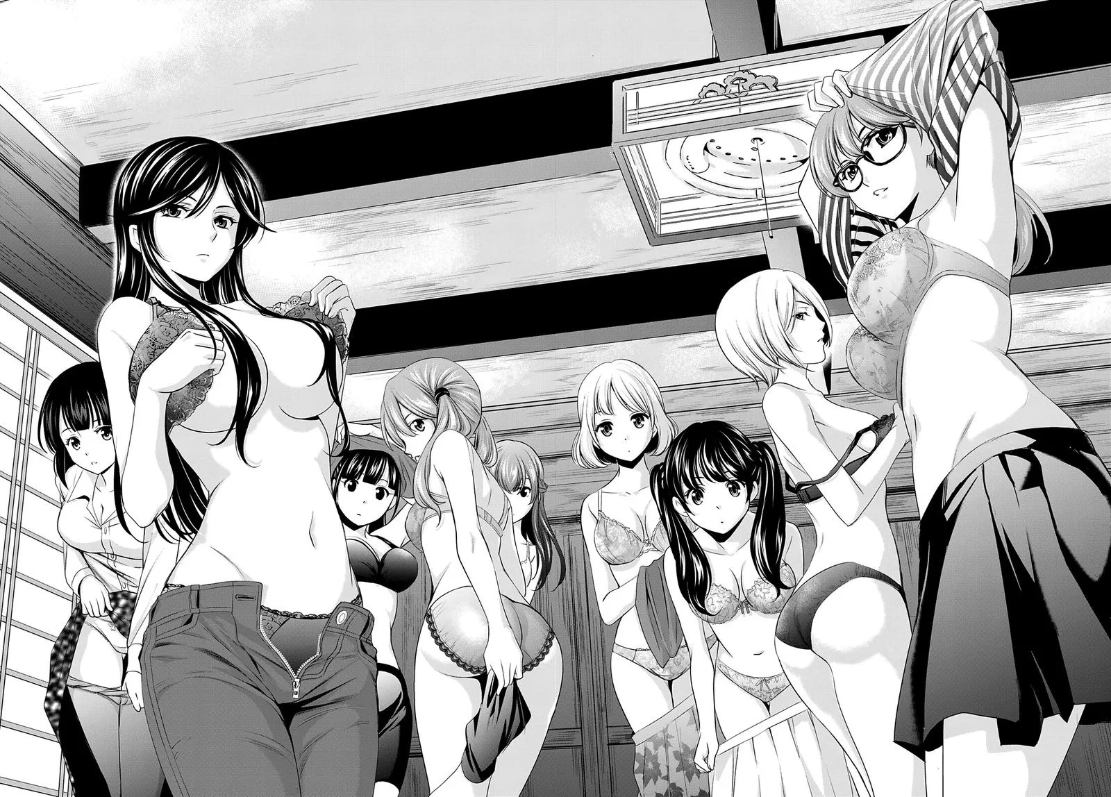 Megami no Café Terrace Chapter 66 page 16