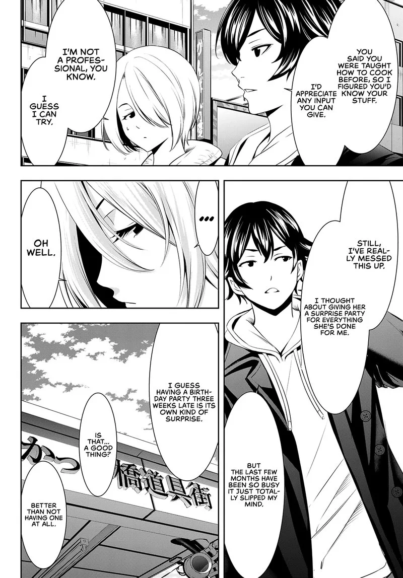 Megami no Café Terrace Chapter 67 page 4