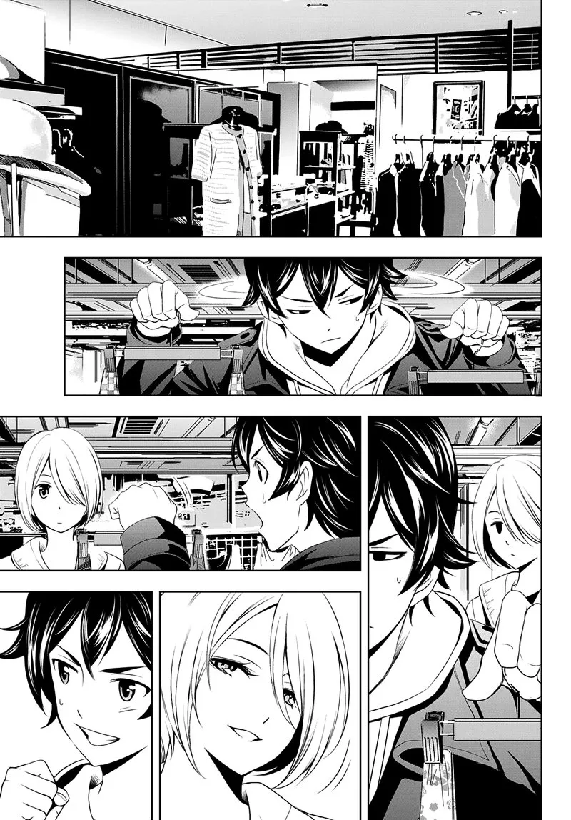 Megami no Café Terrace Chapter 67 page 7