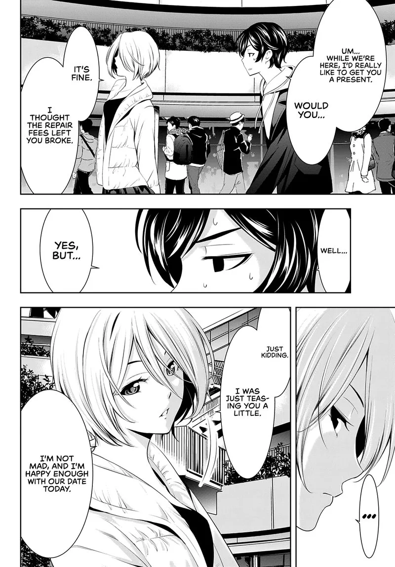 Megami no Café Terrace Chapter 67 page 16