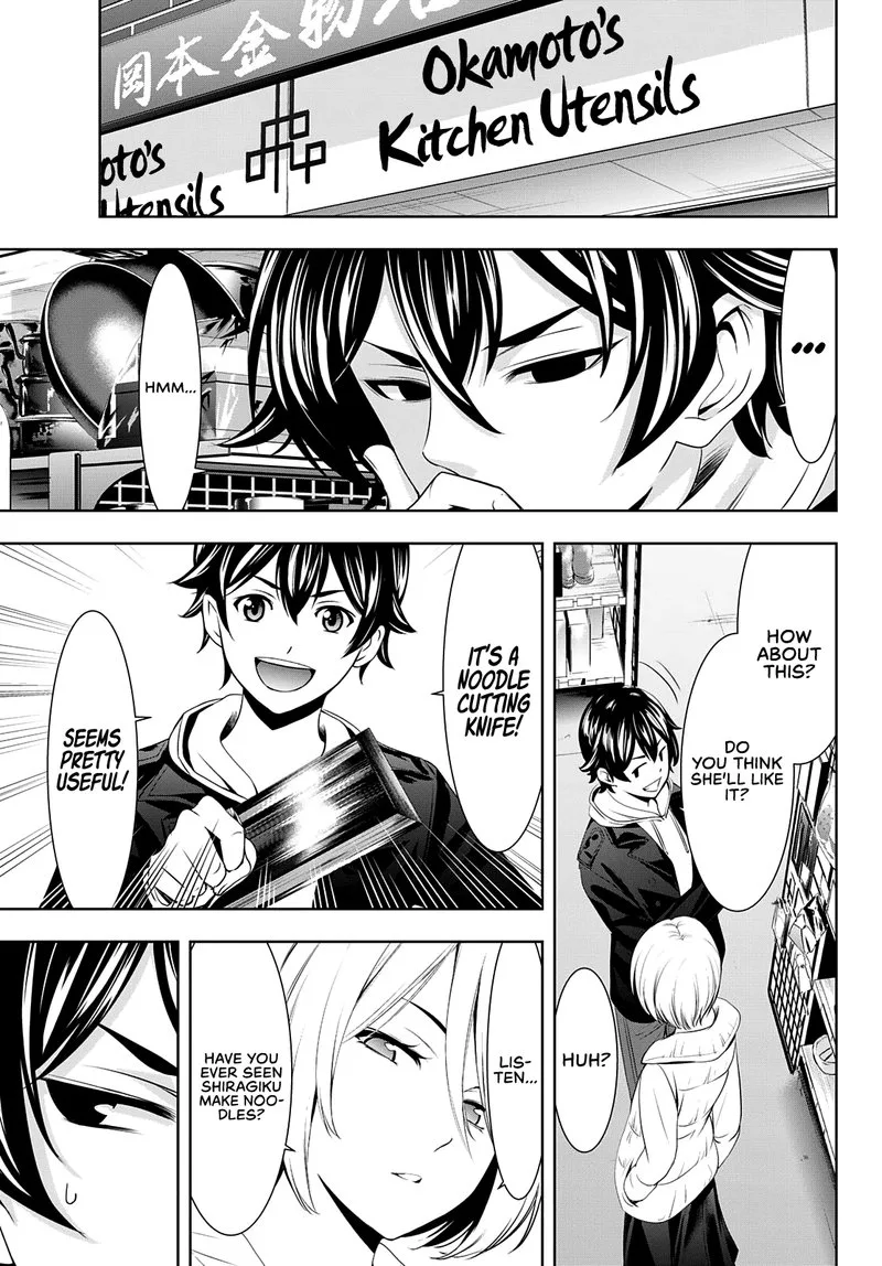 Megami no Café Terrace Chapter 67 page 5