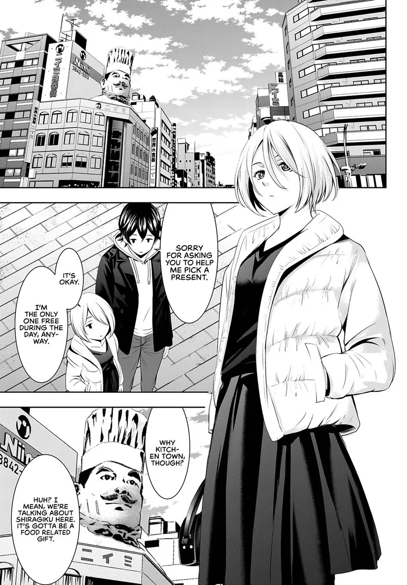 Megami no Café Terrace Chapter 67 page 3
