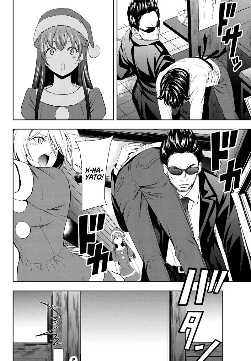 Megami no Café Terrace Chapter 68 page 14