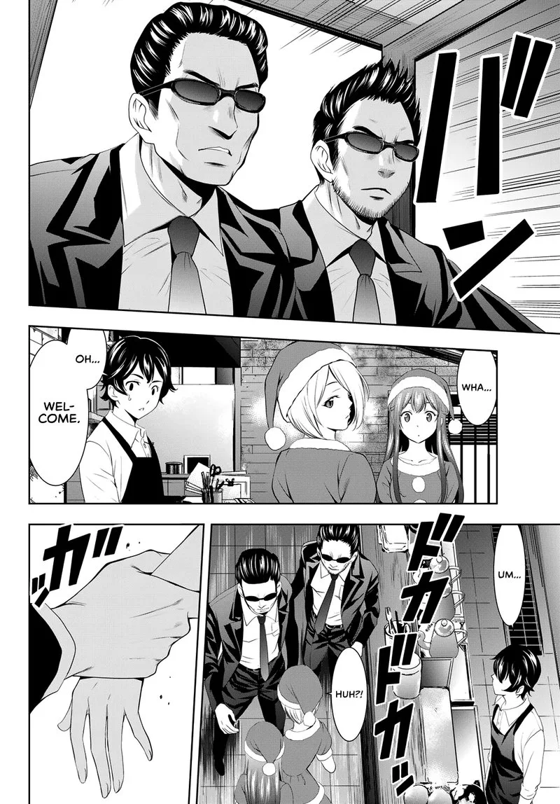 Megami no Café Terrace Chapter 68 page 12