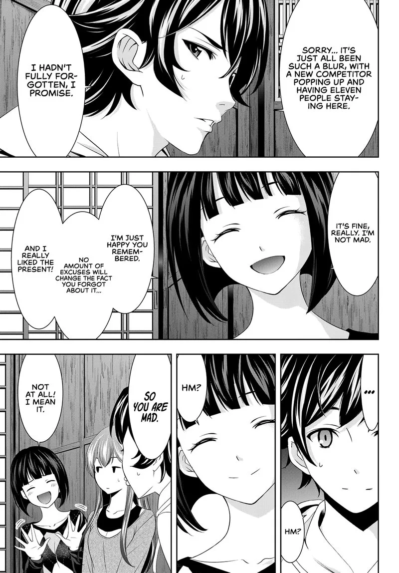 Megami no Café Terrace Chapter 68 page 3