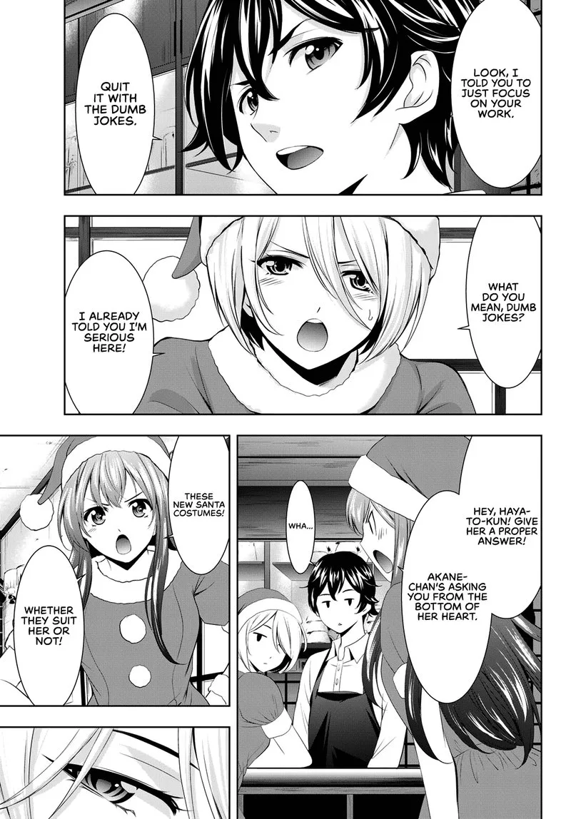 Megami no Café Terrace Chapter 68 page 9