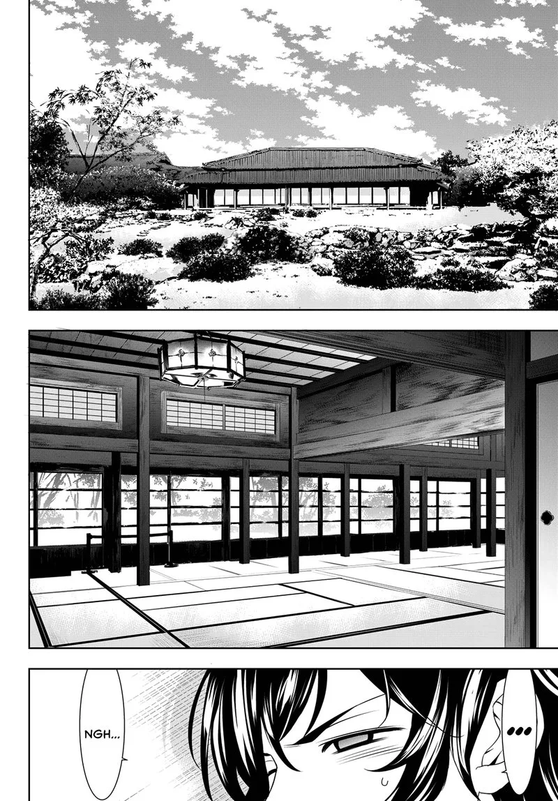 Megami no Café Terrace Chapter 68 page 16