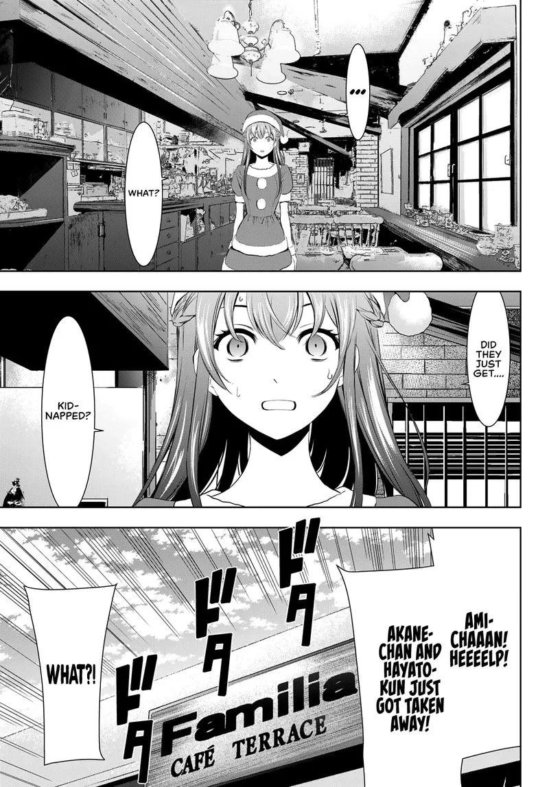 Megami no Café Terrace Chapter 68 page 15