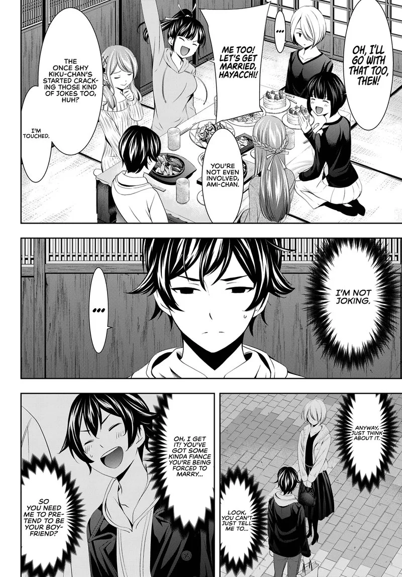 Megami no Café Terrace Chapter 68 page 6
