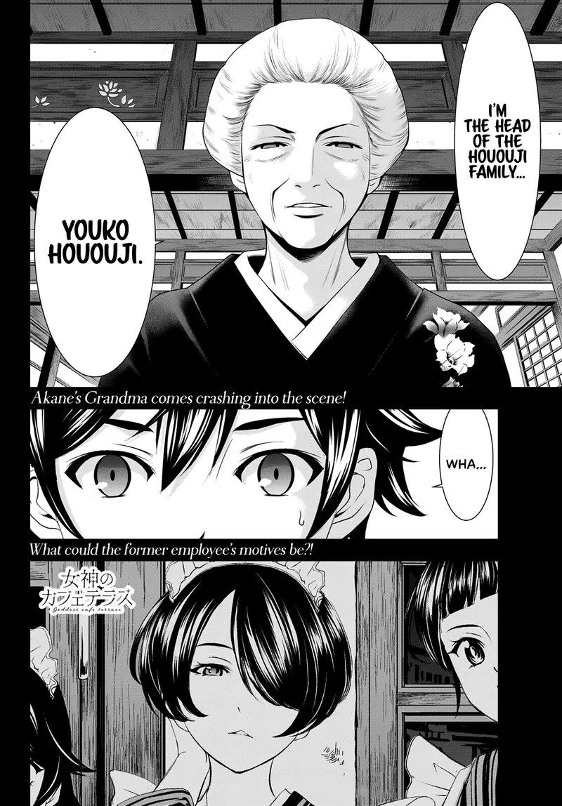 Megami no Café Terrace Chapter 68 page 18