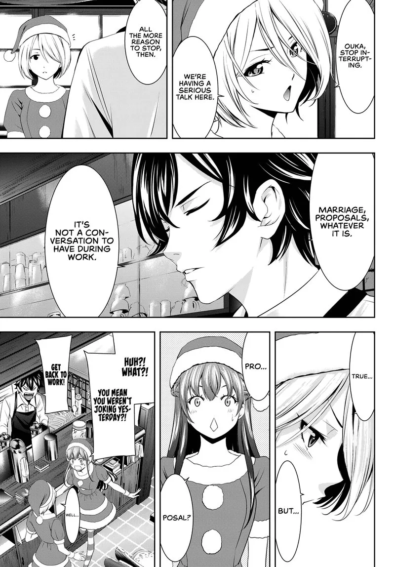 Megami no Café Terrace Chapter 68 page 11