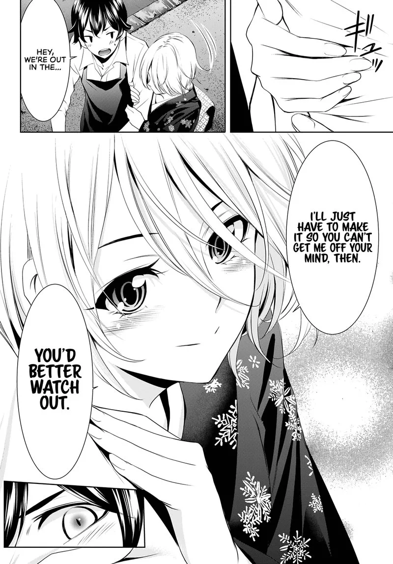 Megami no Café Terrace Chapter 69 page 16