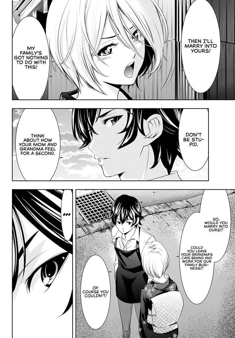 Megami no Café Terrace Chapter 69 page 14