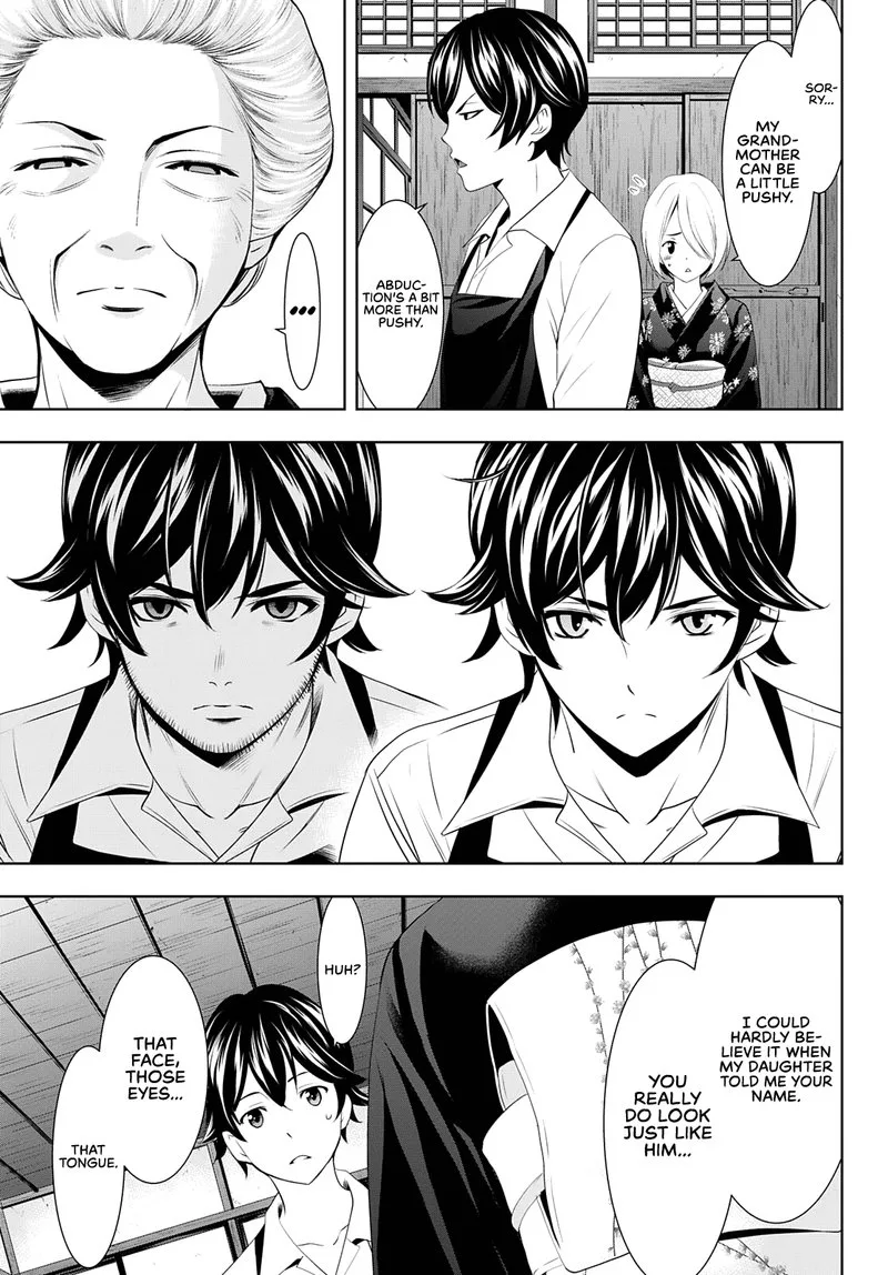 Megami no Café Terrace Chapter 69 page 3