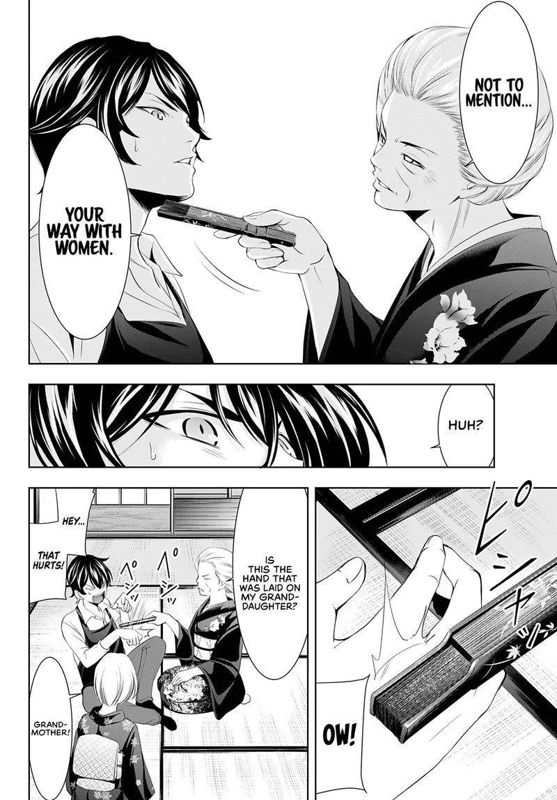 Megami no Café Terrace Chapter 69 page 4