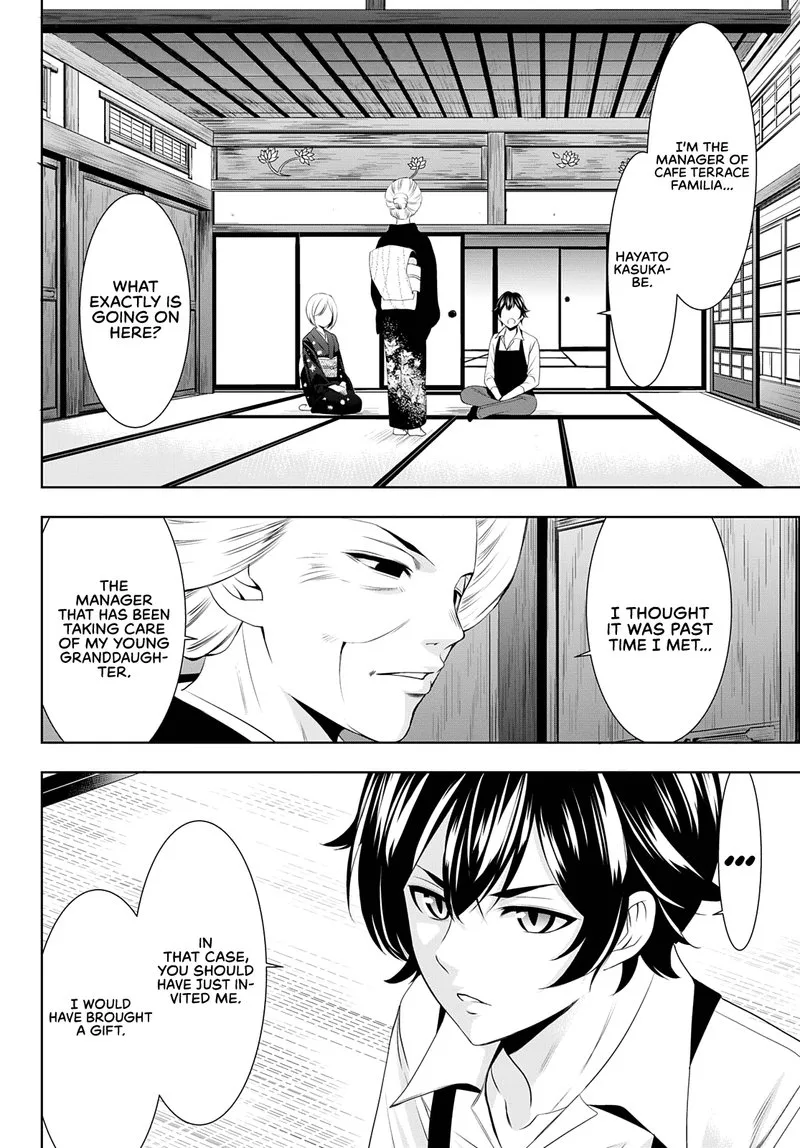 Megami no Café Terrace Chapter 69 page 2