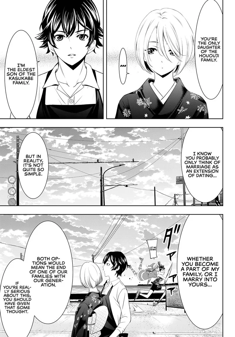 Megami no Café Terrace Chapter 69 page 13